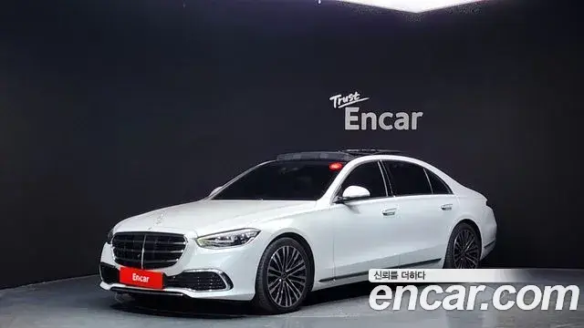 Mercedes-Benz S-Class, 2021