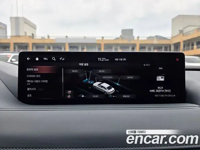 Genesis G80, 2020