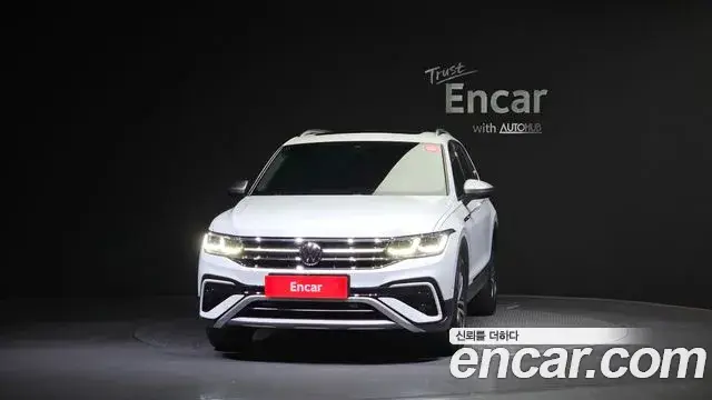 Volkswagen Tiguan Allspace, 2022