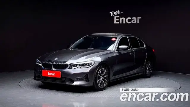 BMW 3 Series, 2022