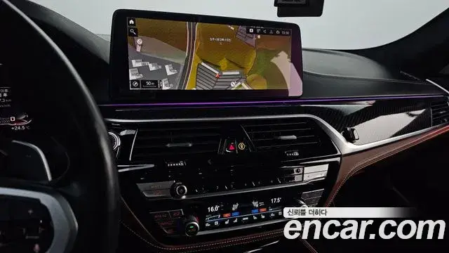 BMW 5 Series, 2021