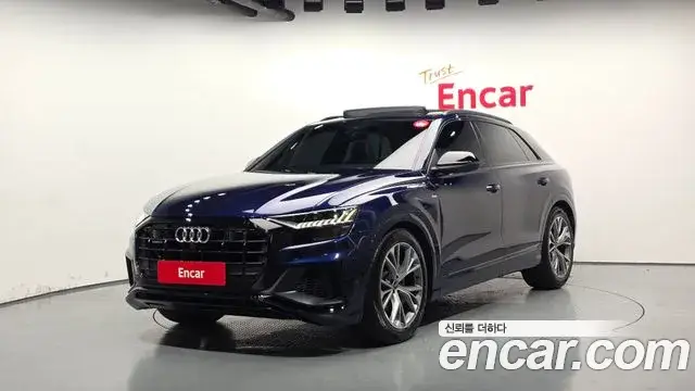 Audi Q7, 2022