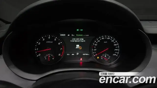 Kia Stinger, 2019
