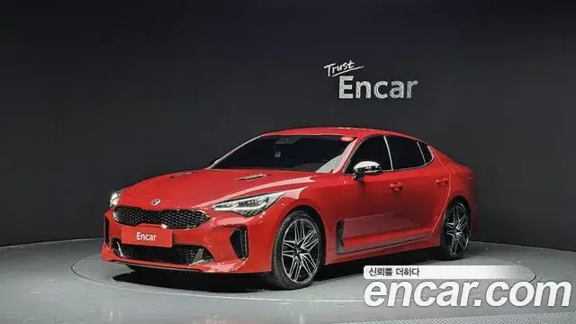 Kia Stinger Meister, 2021