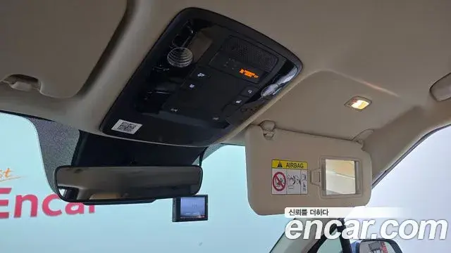 Kia Carnival, 2023