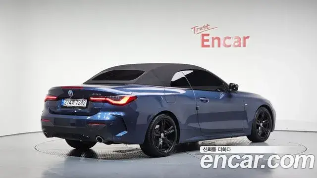 BMW 4 Series, 2022