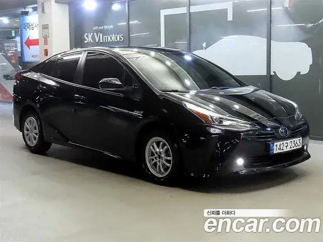 Toyota Prius, 2022
