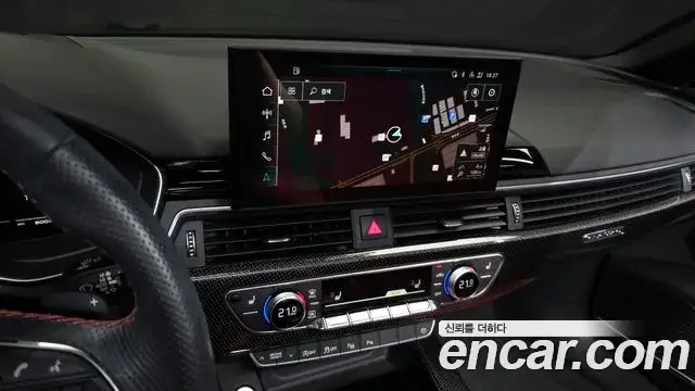 Audi S4, 2023