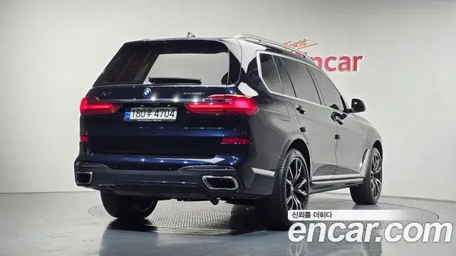 BMW X7, 2021