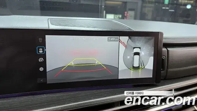 Hyundai Santa Fe, 2023