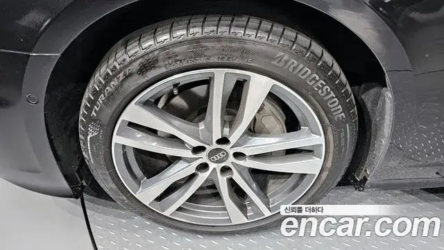 Audi A6, 2022