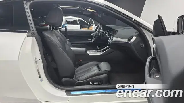 BMW 4 Series, 2023