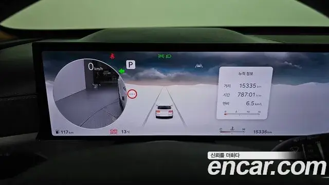 Genesis GV80, 2024