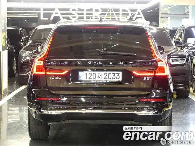 Volvo XC60, 2022