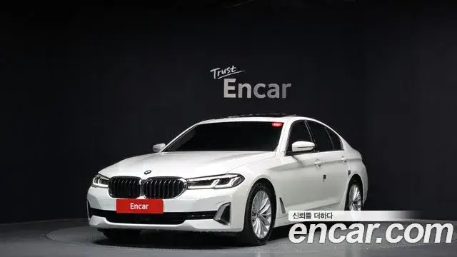 BMW 5 Series, 2023