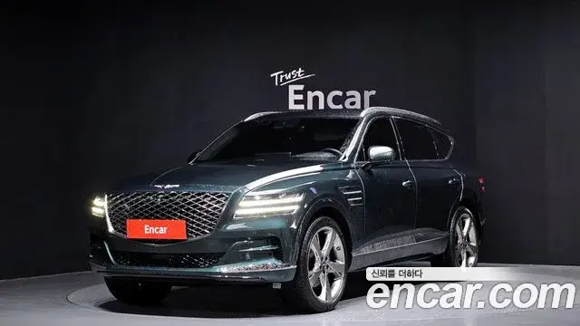 Genesis GV80, 2020