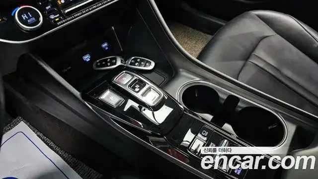 Hyundai Sonata Hybrid, 2020
