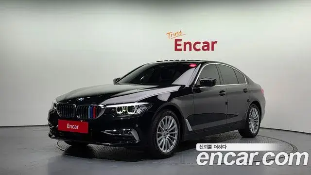 BMW 5 Series, 2020