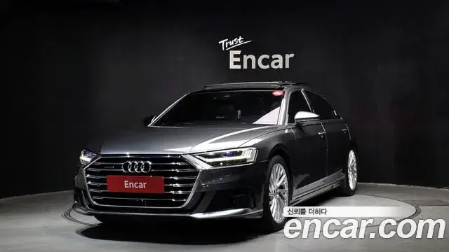 Audi A8, 2021