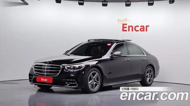 Mercedes-Benz S-Class, 2022