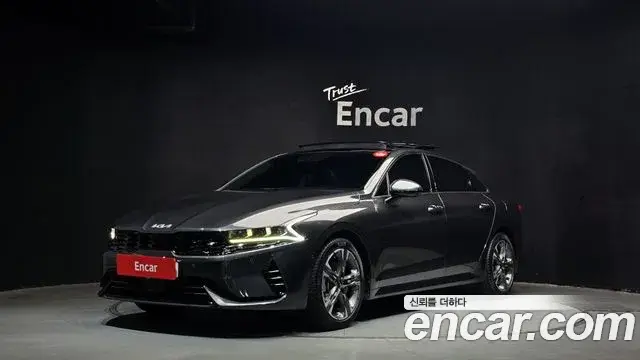 Kia K5, 2023
