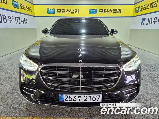 Mercedes-Benz S-Class, 2022