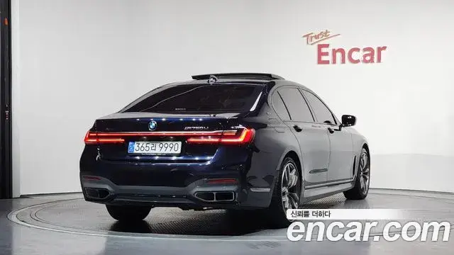 BMW 7 Series, 2022