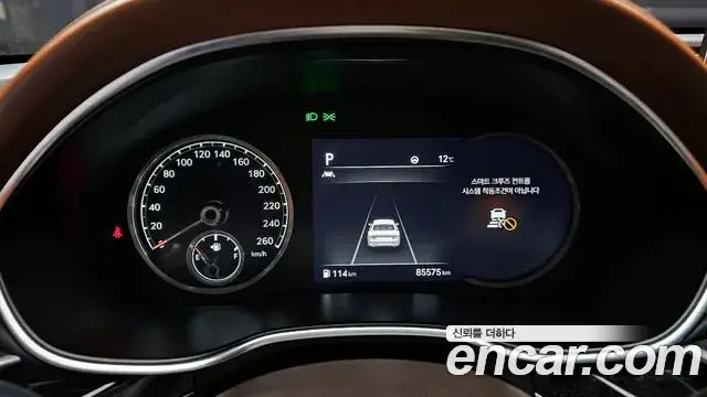Genesis G80, 2021