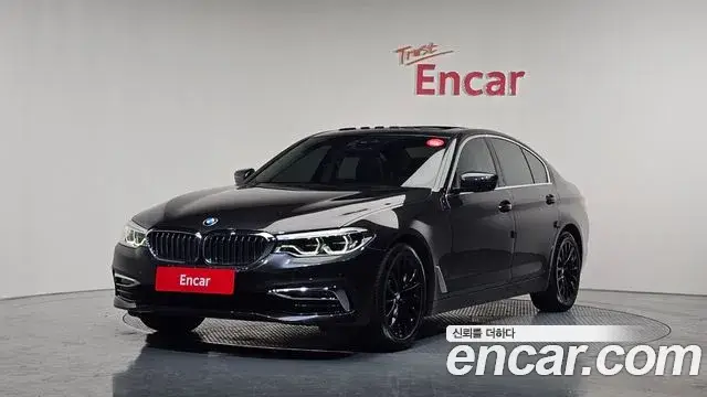 BMW 5 Series, 2020