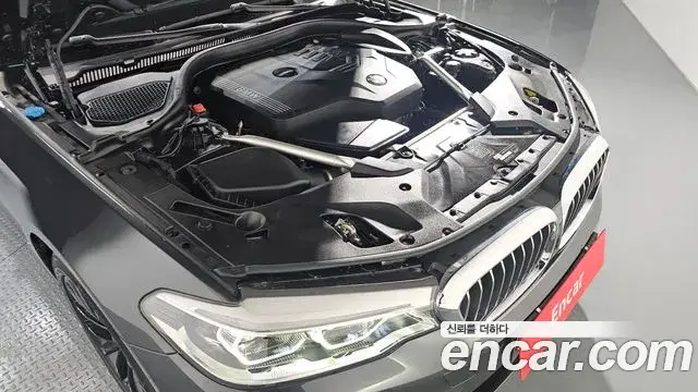 BMW 5 Series, 2020
