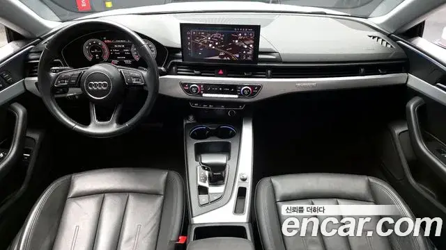 Audi A5, 2021