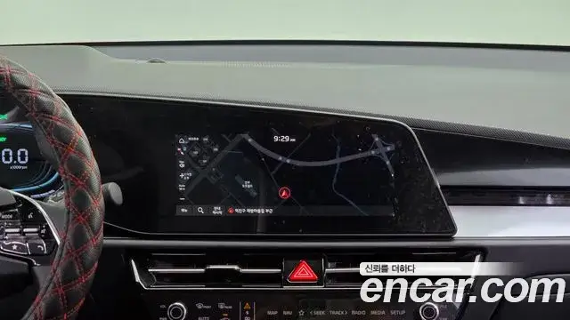 Kia Niro, 2025