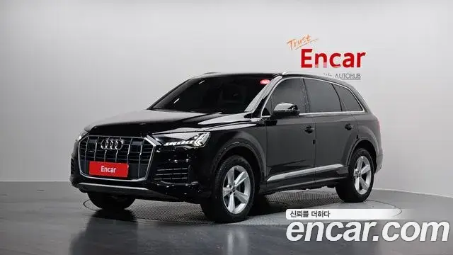 Audi Q7, 2022