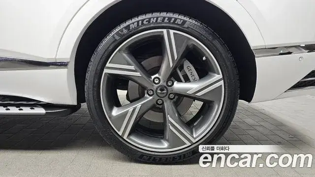 Genesis GV80, 2024