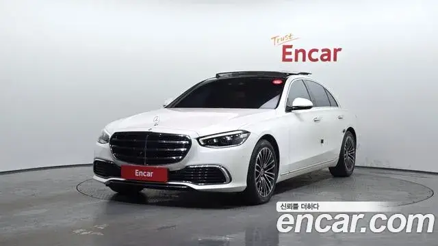 Mercedes-Benz S-Class, 2022