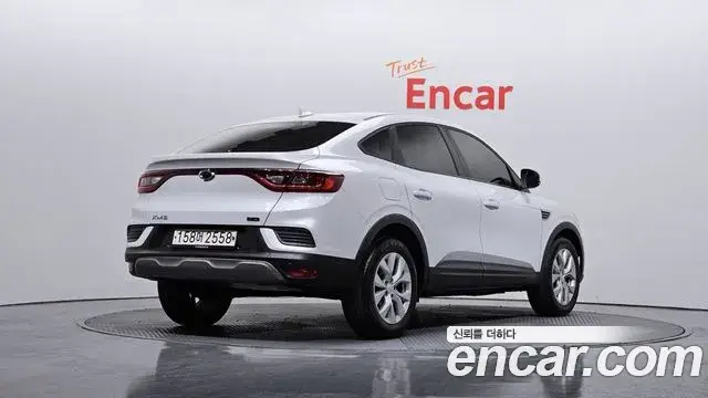 Renault Samsung XM3, 2020