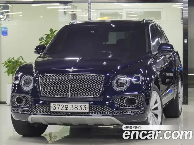 Bentley Bentayga, 2020