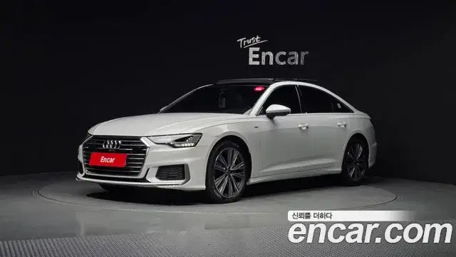 Audi A6, 2022