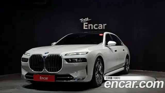 BMW 7 Series, 2023