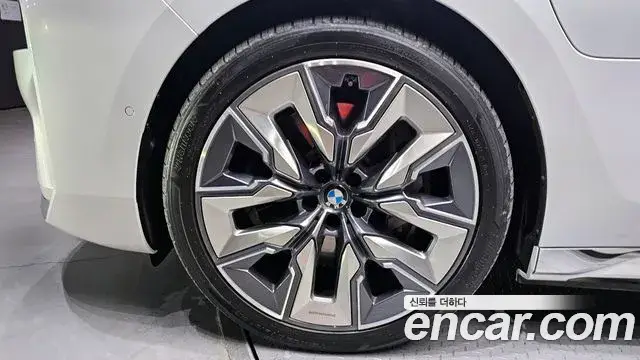BMW 7 Series, 2023