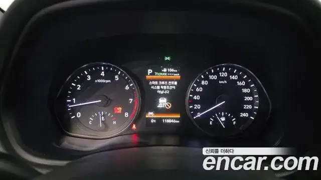 Hyundai i30, 2020