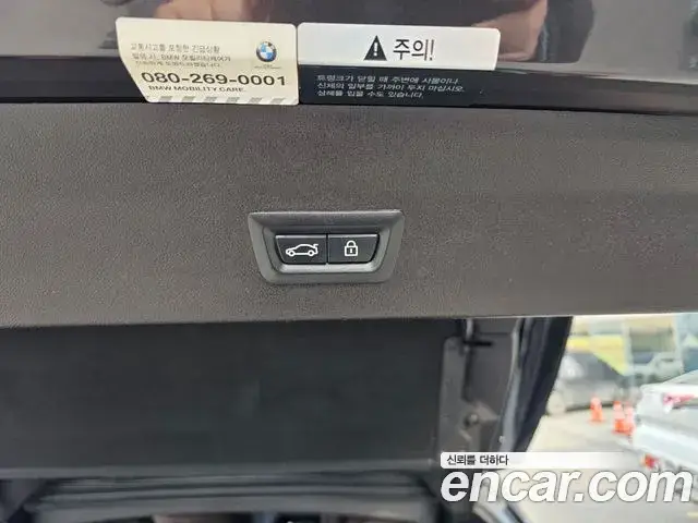 BMW X4, 2020
