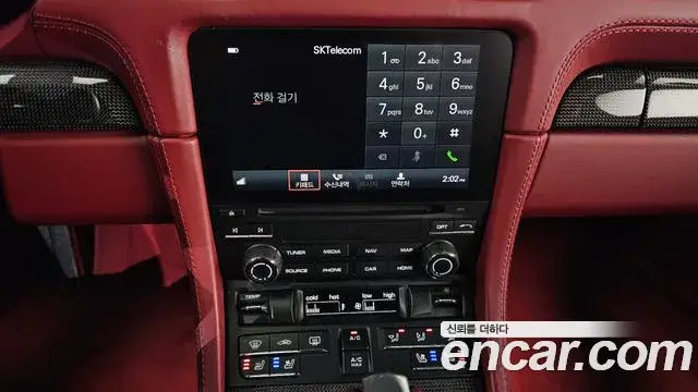 Porsche 718 Boxster, 2019