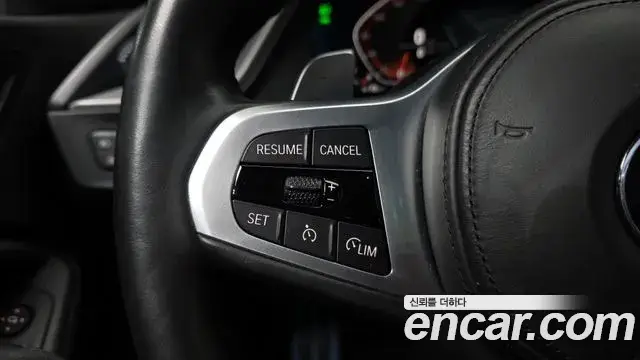 BMW 1 Series, 2022