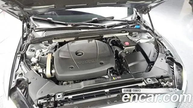 Volvo S60, 2020