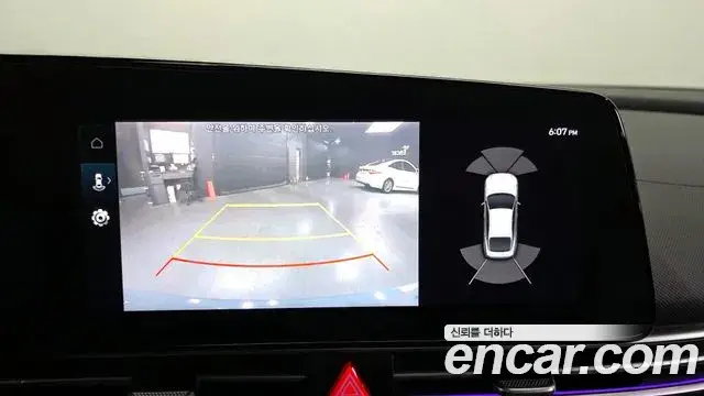 Hyundai The New Avante Hybrid, 2020