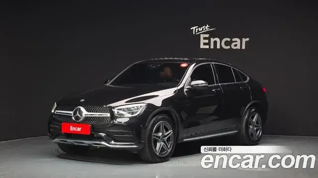 Mercedes-Benz GLC-Class, 2021