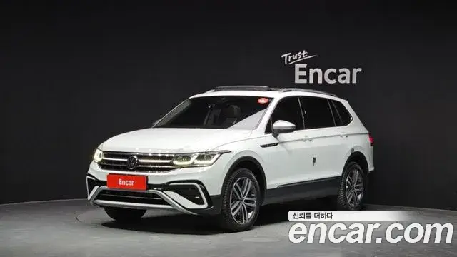 Volkswagen Tiguan Allspace, 2023