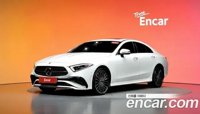 Mercedes-Benz CLS-Class, 2022