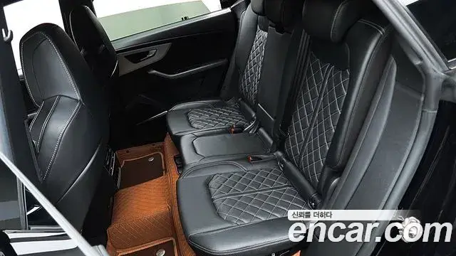 Audi Q8, 2021